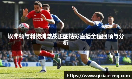 kk体育官网入口