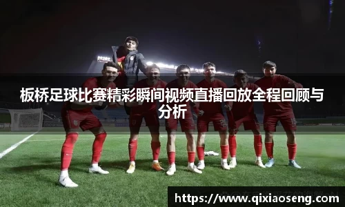 kk体育官网入口