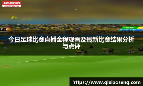 kk体育官网