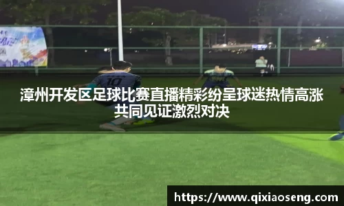 kk体育官网入口