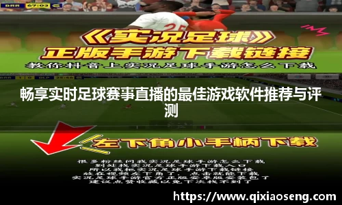 kk体育