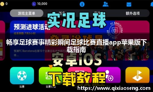 kk体育