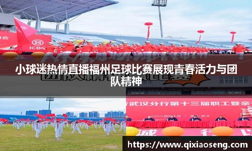 kk体育官网