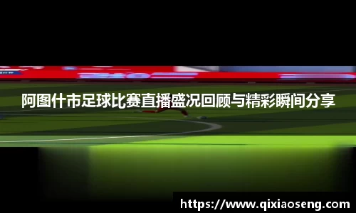 kk体育