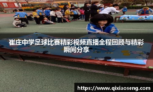 kk体育官网