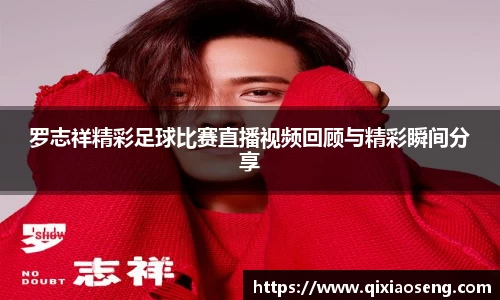 kk体育官网入口