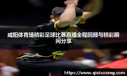 kk体育官网入口