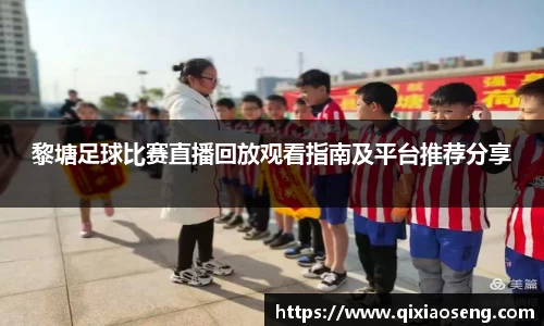 kk体育官网