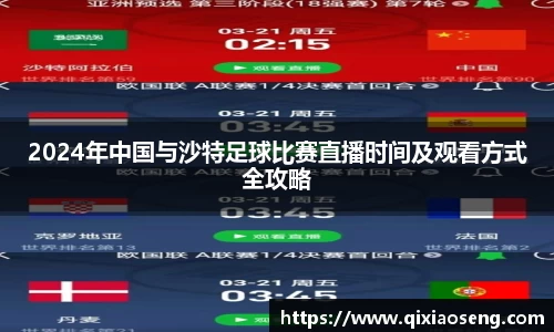 kk体育官网