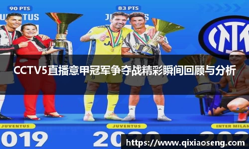 kk体育官网入口