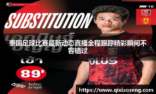 kk体育