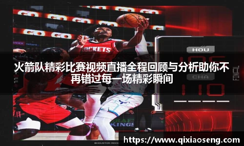 kk体育官网
