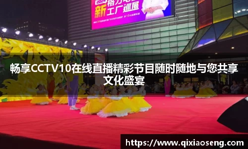 kk足球