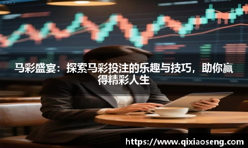 kk体育官网