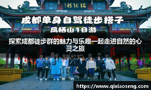 kk体育官网