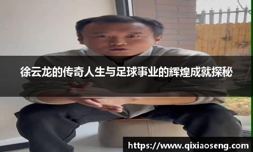kk体育