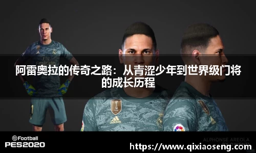 kk体育官网