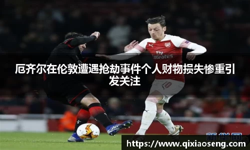 kk体育官网
