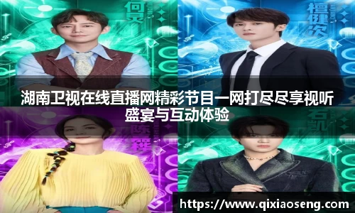 kk体育官网