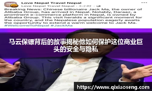 kk体育官网入口