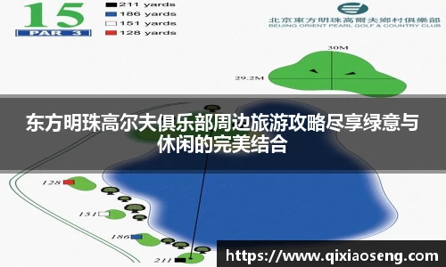 kk体育官网入口