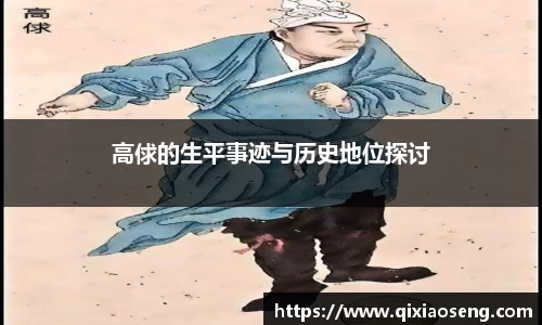 kk体育