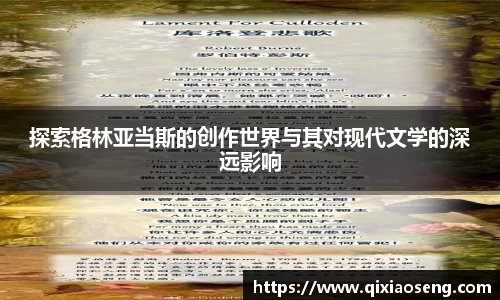 kk体育