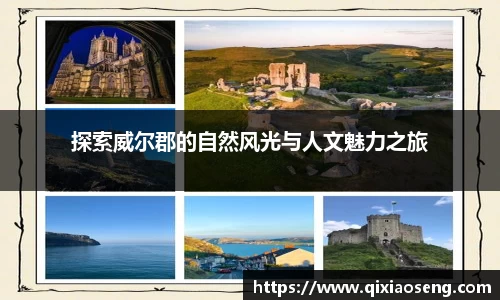 kk足球