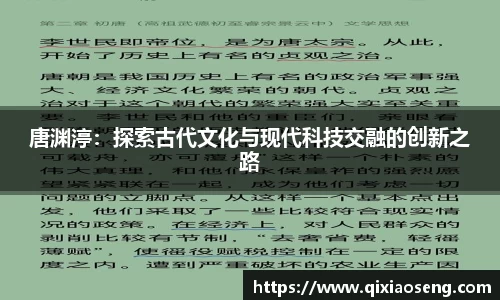 kk体育官网