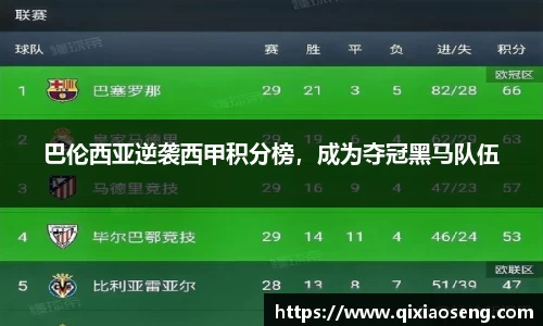 kk体育官网入口