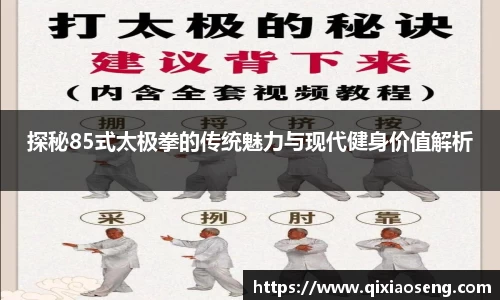 kk体育官网入口