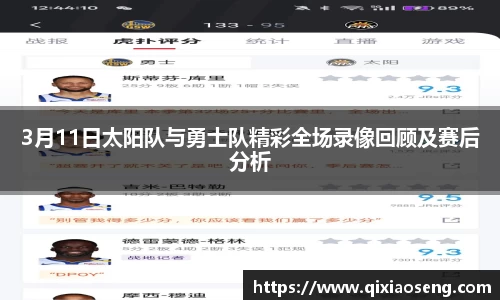 kk体育官网