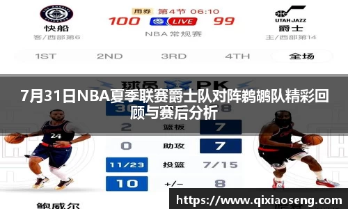 kk体育官网入口