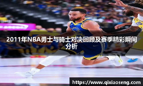 kk体育官网