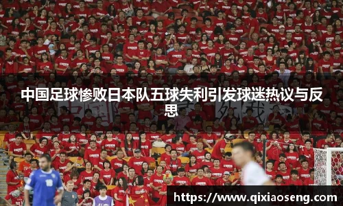 kk体育官网入口