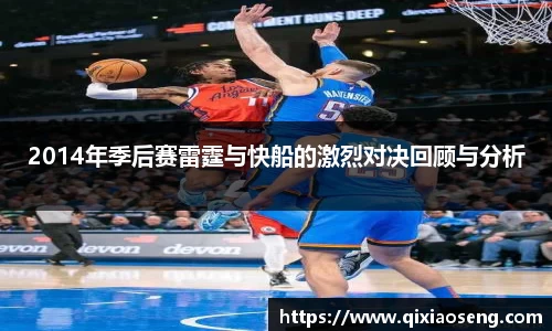 kk体育官网