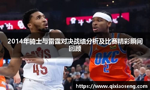 kk体育
