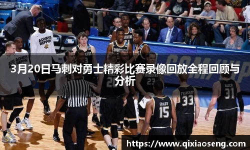 kk体育官网入口