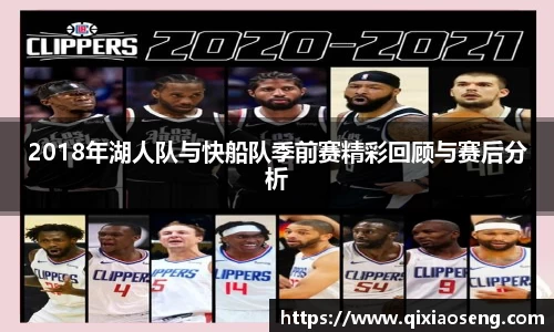 kk体育官网入口