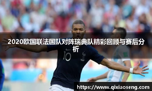 kk体育官网入口