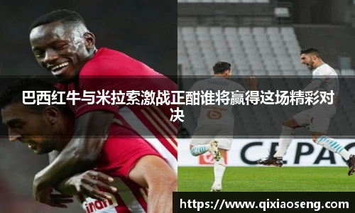 kk体育官网入口