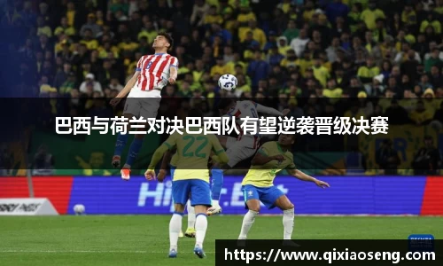 kk体育官网入口