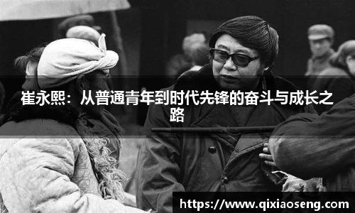 kk体育官网入口