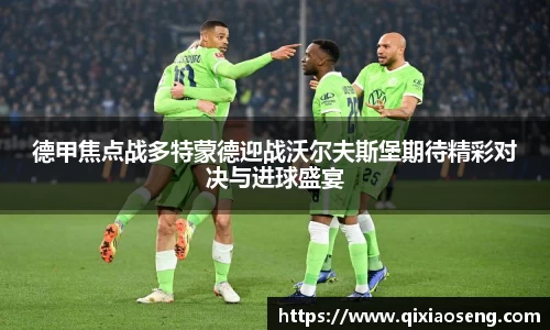 kk体育官网入口