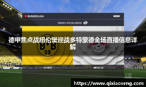 kk体育官网入口