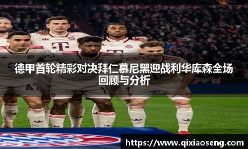 kk体育官网入口